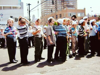 Enfants avec kippa à New York en 2006